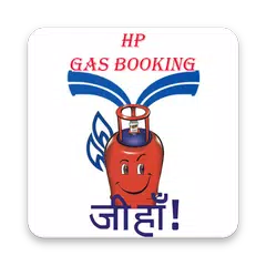 Online Gas Booking - HP LPG Gas Guide APK Herunterladen