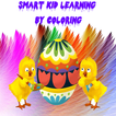 Coloring Book 4 Smart Kids