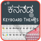 Kannada keyboard- My Photo themes,cool fonts&sound icon