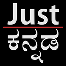 JK news APK