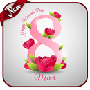 Journée de la femme SMS 2019 | Des messages texte APK