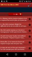 SMS Fête Des Mères 2018- messages, textes et voeux screenshot 2