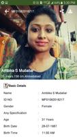 SMS Mudaliyar Matrimony Affiche