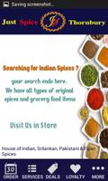 Just Spice স্ক্রিনশট 1