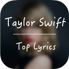 Taylor Swift Lyrics ไอคอน