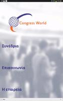 Congress World screenshot 3