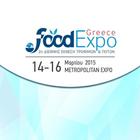 Icona FoodExpo Greece