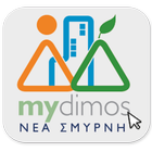 mydimos Νέα Σμύρνη иконка