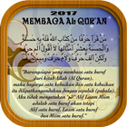 Mengaji Al-Qur'an vidio আইকন