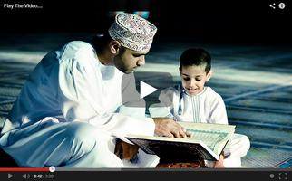 Mengaji Al-Qur'an vidio capture d'écran 2