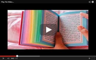 Al Quran vidio capture d'écran 3