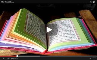 Al Quran vidio الملصق