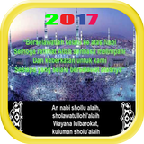 Annabi Shollu Alaih Lirik 2017 icône