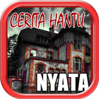 Cerita Hantu Seram أيقونة