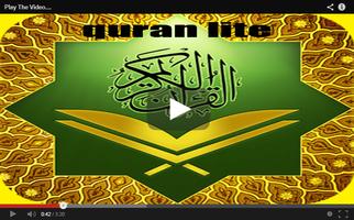 iQuran Lite audio lengkap پوسٹر