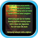 Sholawat Gusdur 2017 APK