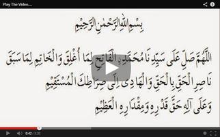 Sholawat Fatih terbaru screenshot 2