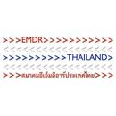 EMDR Thailand APK