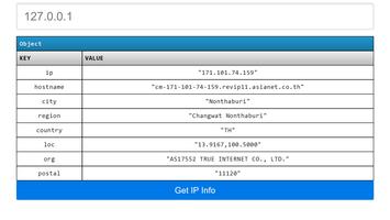 Ampare IP Lookup and Info Screenshot 1