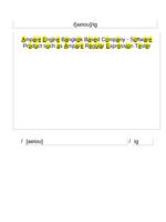 Ampare Regular Expression Free screenshot 2