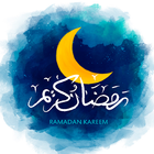 Ramadan Mubarak berichten - Ramadan Kareem kaarten-icoon