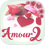 Belles phrases d'amour 2 иконка