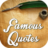 Известные сообщения английском