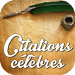 Citations célèbres