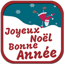Citations Noël & Bonne année aplikacja