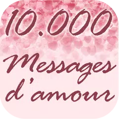 Expressions d'amour français APK 下載