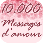 Expressions d'amour français أيقونة