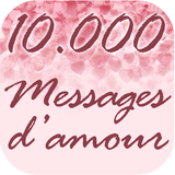 Expressions d'amour français أيقونة