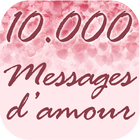 Expressions d'amour français آئیکن