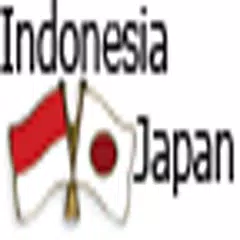 Japanese - Indonesian Dict