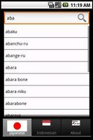 Japanese - Indonesian Dict screenshot 1