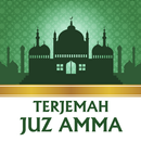 Juz Amma Terjemah Per Kata APK