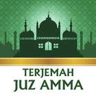 Juz Amma Terjemah icône