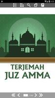 Juz Amma Terjemah-poster