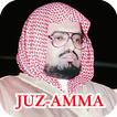 Juz Amma Ali Jabir