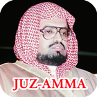Juz Amma Ali Jabir icône