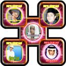 Qur an Mp3 Player for kidds APK