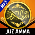 Juz Amma MP3 Offline Full
