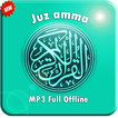 Juz Amma MP3 Full Offline