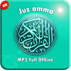 Juz Amma MP3 Full Offline ไอคอน