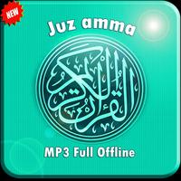 Juz Amma MP3 Full Offline Affiche