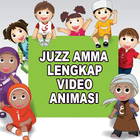 Juz Amma Lengkap (Video Animasi) আইকন