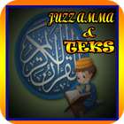 Al-Quran Juzz Amma & Teks icône