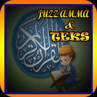 Al-Quran Juzz Amma & Teks Affiche