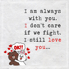 Love Quotes ไอคอน