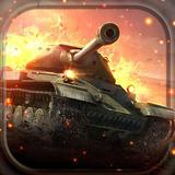 Future Tank Wars 2017 icône